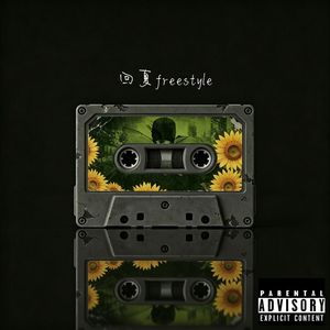 回夏freestyle（prod.by Gasyo）