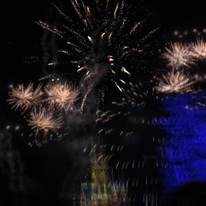 Merry Go Round (feat. NeverxHappy)