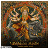 Shanti People - Mahishasura Mardini (HITECH Edit)