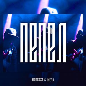 Пепел (feat. Imera)