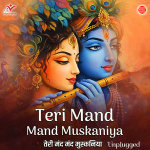 Teri Mand Mand Muskaniya-Unplugged