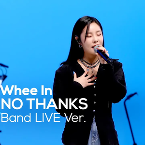 NO THANKS (Band Live Ver.)