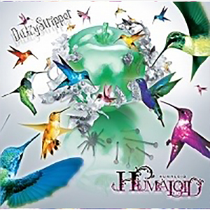 東京ホライズン-NIGHT AND DAY-