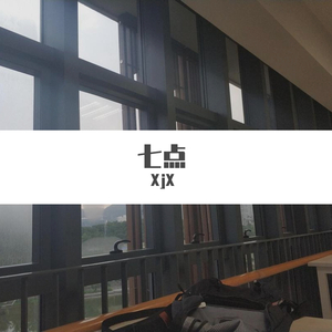 chill9_24_1