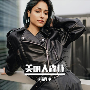 坚持不懈的承诺