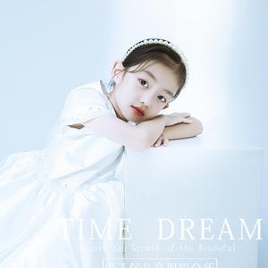 寻找小王子—汤捷雅/八音盒艺术