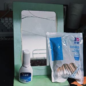 溃疡（Prod.noizy)