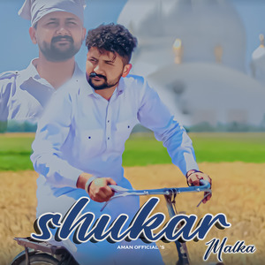 Shukar Malka