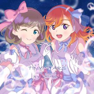 Tiny Stars