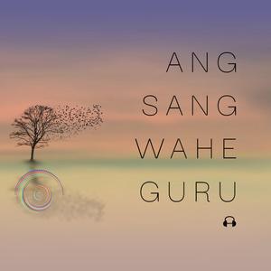 Ang Sang Wahe Guru