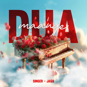 Dua Maange