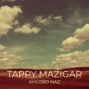 Tappy Mazigar