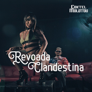 Revoada Clandestina