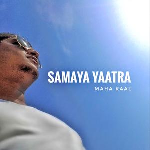 Samaya Yaatra