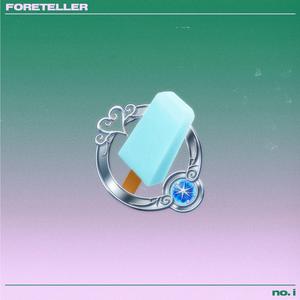 no. i (Xion's Theme)