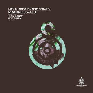 Alù (Hot TuneiK Remix)