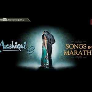 Kaaran Tucha Ga(Instrumental)