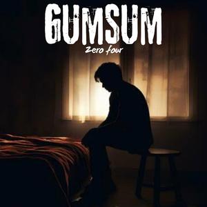 Gumsum