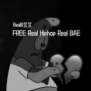 FREE Real Hiphop Real BAE