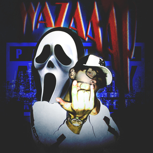 Безопасный секс (feat. Saltycost)