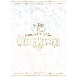 12月のSnowry (i☆Ris 9th Anniversary Live ~Queen's Message~)