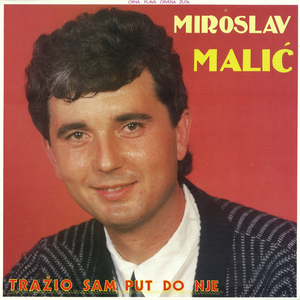 Da L' Se Sjećaš Aleksina