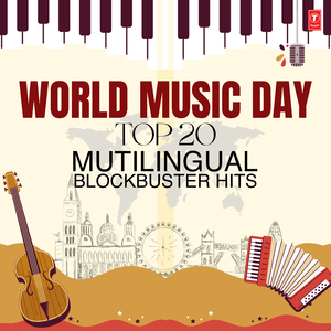 Ranjithame (From "Varisu")