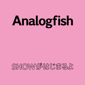 SHOWがはじまるよ