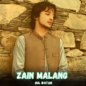 zankadan