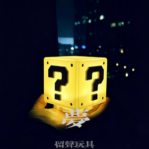 梦的答案