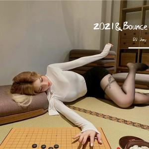 YellowClaw (Original Mix)