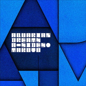 Simplicity (Ft Spikey Tee)