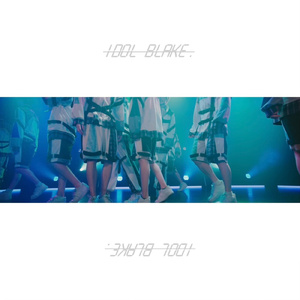 冬に咲く音が聞こえたんだ