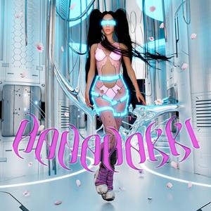 Peluxito (feat. Kitsune 669 & Dj Popi)