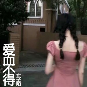 EA7精神向上