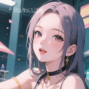 无法克制 (Cover 林俊杰)