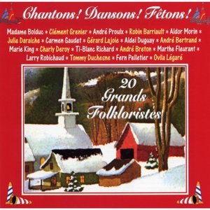 Reel de l'archet agile