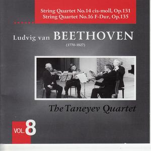 String Quartet No.14 Cis-Moll, Op.131 -  V Presto - Molto Poco Adagio
