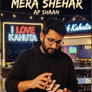 Mera Shehar