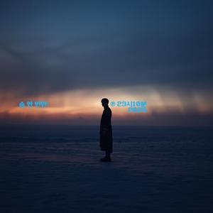 우산을 잃어버린 날