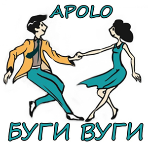 Буги Вуги