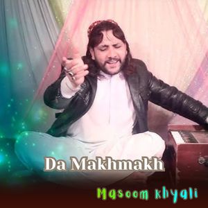 Da Makhmakh