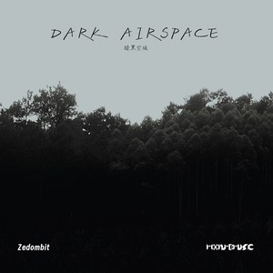 Dark Airspace