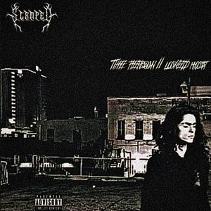 The person I loved the most