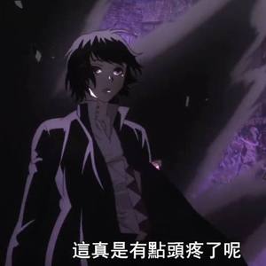 I still want you(Prof.Tegan7)