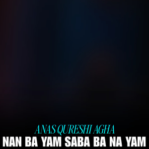 Pa Kom Qemat