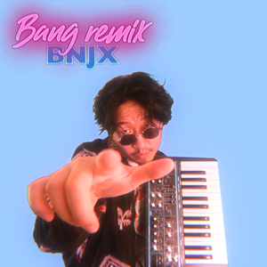 좋아해 (LIKE) (BANG REMIX)