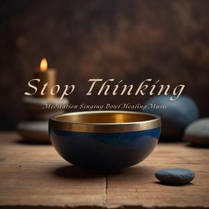 音频与振动疗法