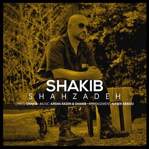 Shahzadeh
