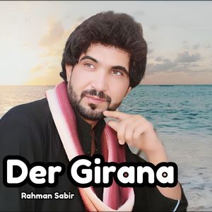 Darpadar Karere